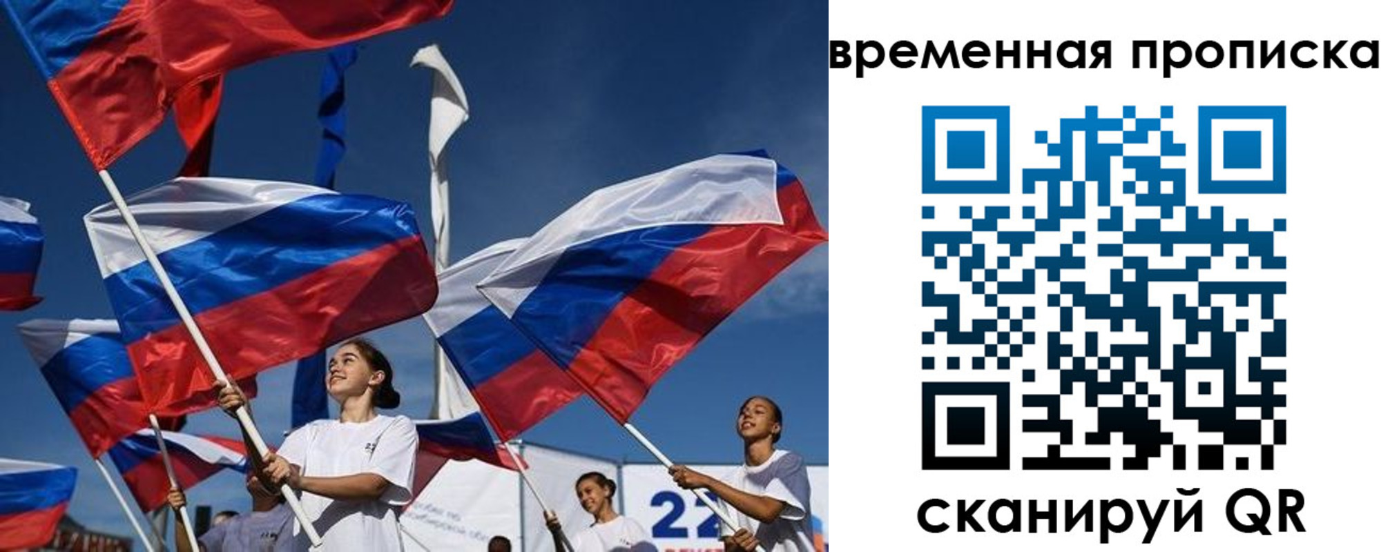 форма 3 в Новодвинске